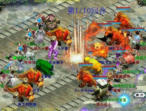 牛图精选·人物篇七十八