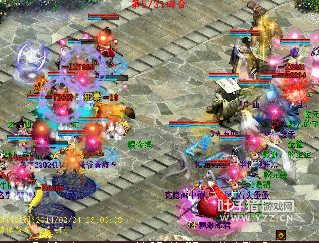 ʯͷӲغδסɹ1ˡŮħ