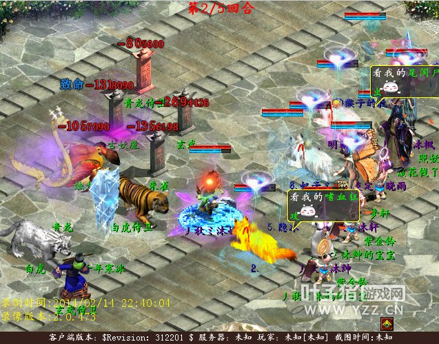 ڶغϴΪĵ㣬ֱӺߵĸλ