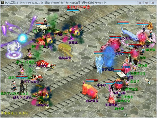 ʮ˻غϣ֥Է֣ůＸȫѪò˵Ů˶ķǶôͷۣȻůΪһ֧Ķ黹й𽥻ָоա