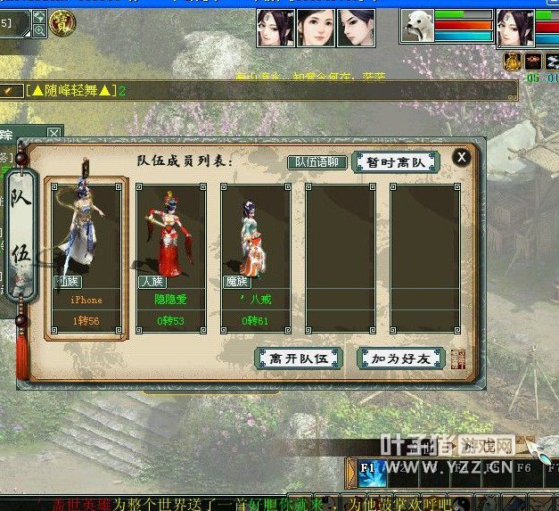 ¼661ˣ쵽һõĶ..һغϣҸȻ