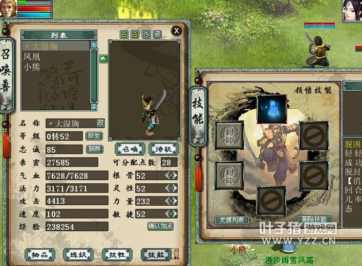 ¼7ϴһӻ200Wʾ㿨1:1һ 200㿨ľ#83˭ϡأҵĴʪ..