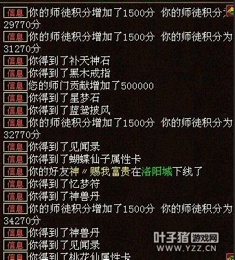 ¼19С 4000㿨֣ҵ¿㣬ʧܡ̫TMʧܡ