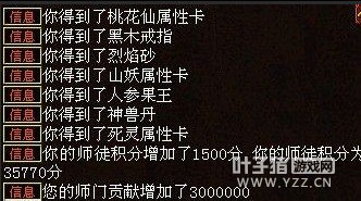 ¼18С 4000㿨֣ҵ¿㣬ʧܡ̫TMʧܡ