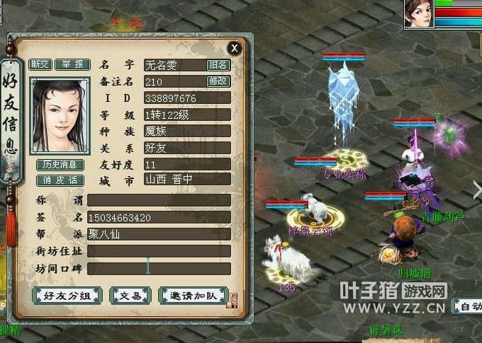 ¼41Ϸʦã200ҲǮɱ1112...