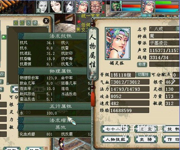 ¼47ѵĹ׿ԽӳܺãװͱѴɱ400֣ǵ裬SBǸһЩ󶮵ۡ