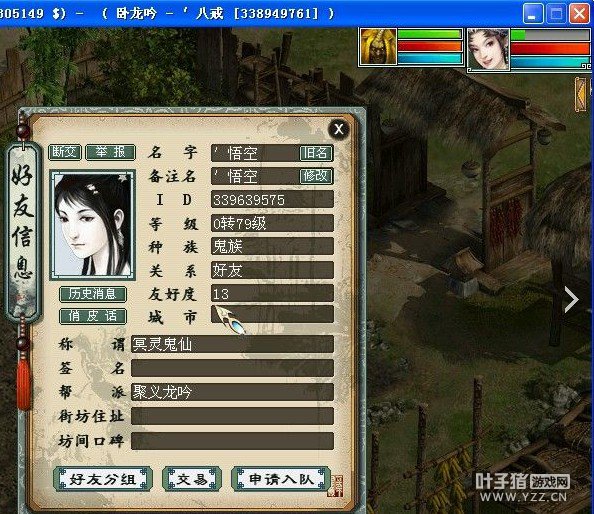 ¼53ͬ£Դһ㣬ǰ3ģҹ2ˣʵͽдʥΪǷǳV587