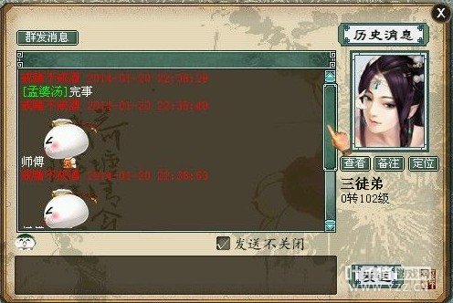 ¼63յһͽܡתİɱ10תˡ