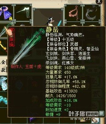 ¼74˽Ǹ˿ûǮõģͻ50ñ