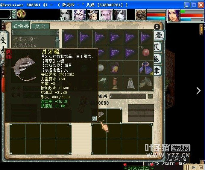 ¼111ݳһ£2700WǰǻװʱͲ˺ģ˿Ҳݳһ¡2齫˺üˣں⼸ʮ