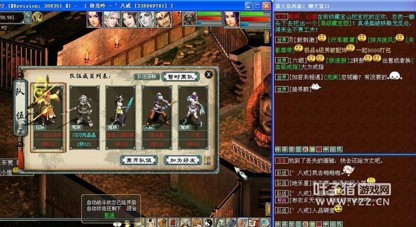 ¼112⼸춼̶ 5顣ɱ5󻰵һε5ҶǺĵġ