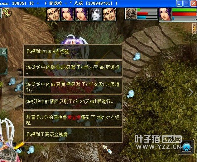 ¼120Ͱһɶ11ǣһ߼66