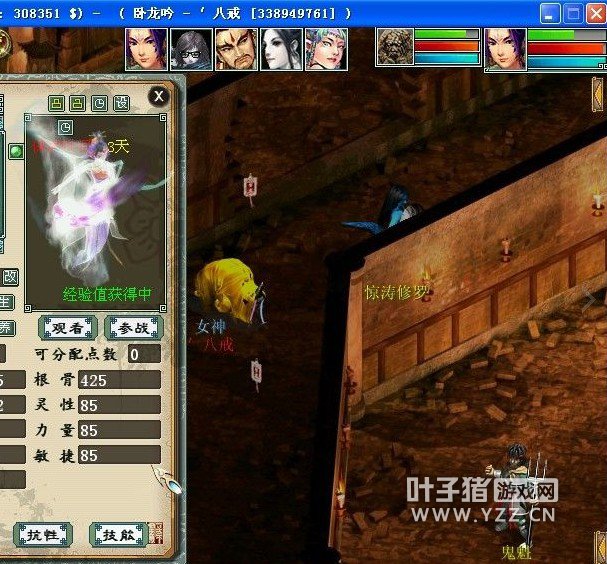 ¼1220è䣬ֵ13570ģ300Wģ ʾ2ת3תĺù󣬌˿ҶԼ