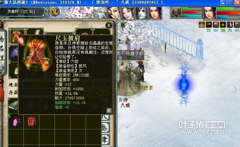 ¼137лܺӡ1000Wҵ--϶߼۵