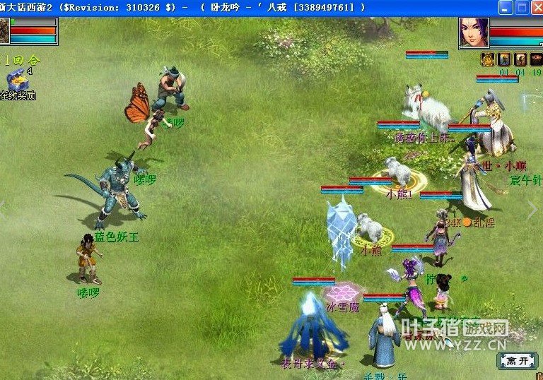 ¼140 㿨һҪϵ--ûľϵ2Ĵ󻰽ɫ--