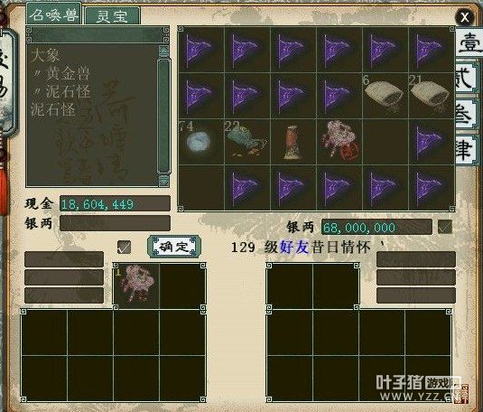 ¼139ϴεõ6800WҪǮ˵ˡ