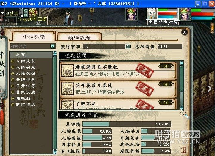 ¼144컹1639ңòñҾţ