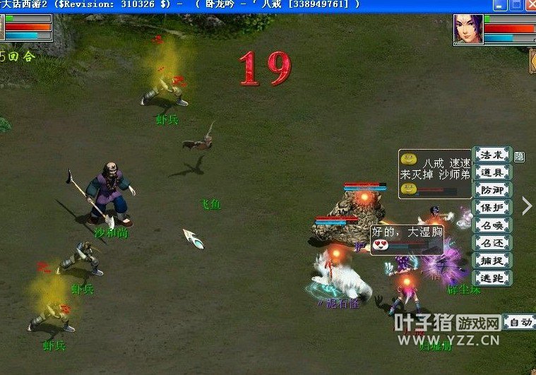 ¼141̫ͬ#83ֵ˾ȻҲ˳#83ͬ£ûѣǰ3ģ΢һ2#83þúþҪ2תˣӵ