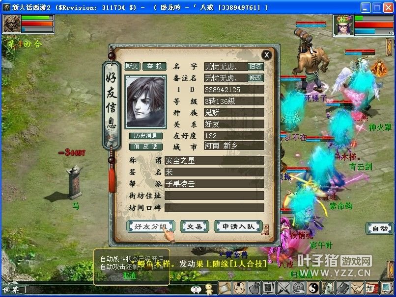 ¼153ǹ̶ɱĶӳһɧУ˲Ҳڵʱʲôģ5żģҺӳ һʣ3ǰˡ