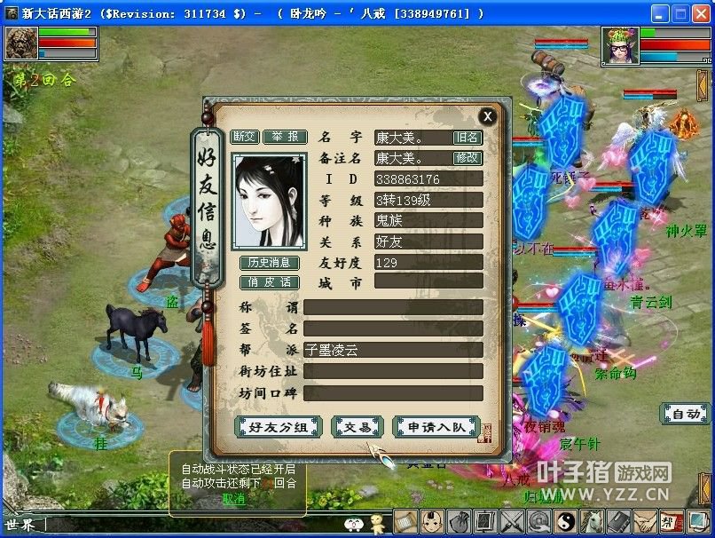 ¼154ŮǶд-- ʶģȻһ̶ˣܸ#47