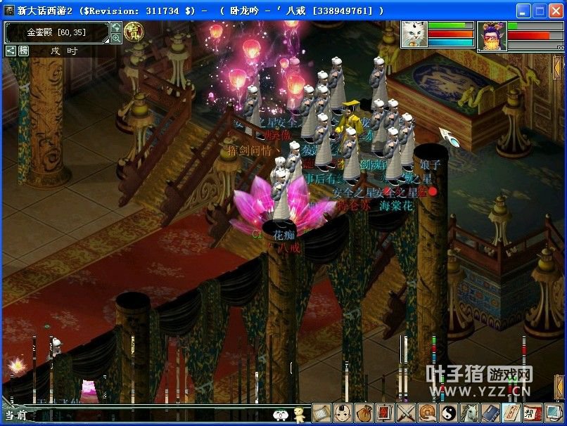 ¼167ǽǶˣΨа˽ԣʫʫһֺʪ