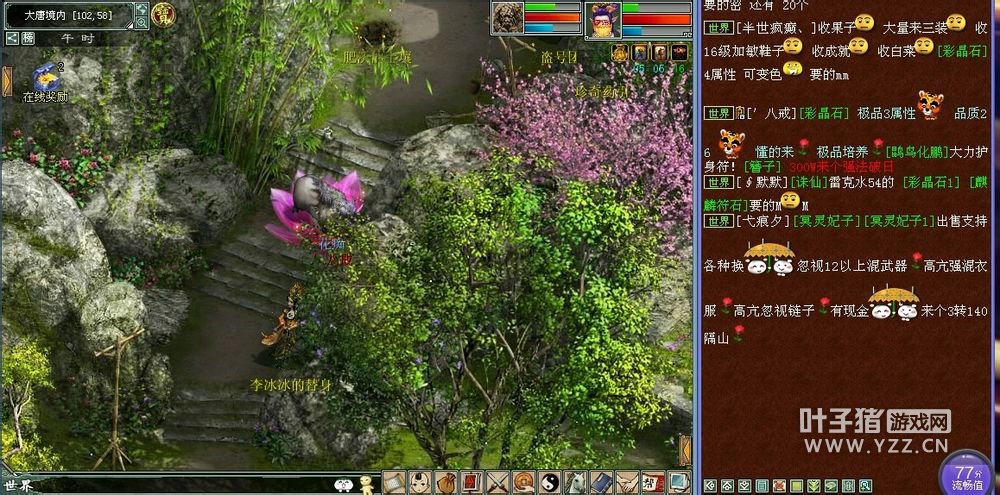 ¼173鿩ǰڸϲǰǵȼ࣬3ת1432ת140ûɡ3ת118ģҰ˸񡣹˹ȻͿڵϼ