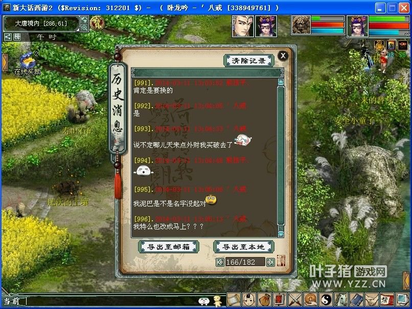 ¼185Щ˵ûõģͼʲô̬