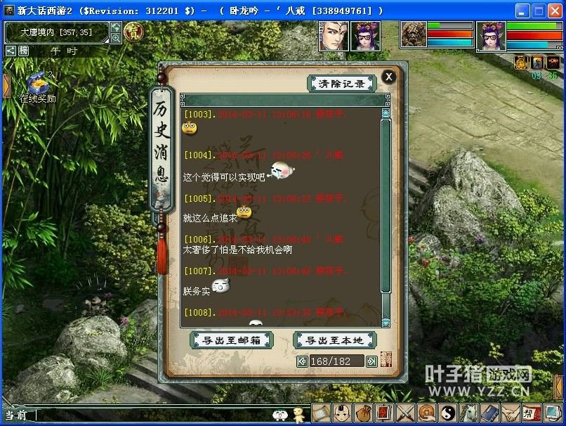 ¼187Щ˵ûõģͼʲô̬