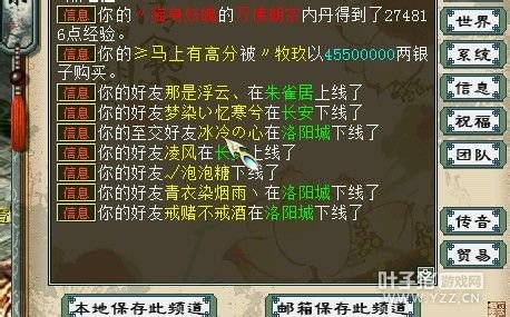 ¼193Ǹͱˣ ڱˣ˵ҿ˲1000Wɡе䣬Ͼôáϣֳɳɡ