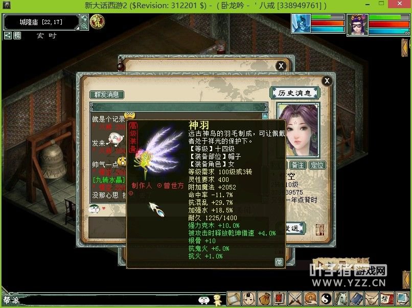 ¼203Ǵ˵еĿľװľñ