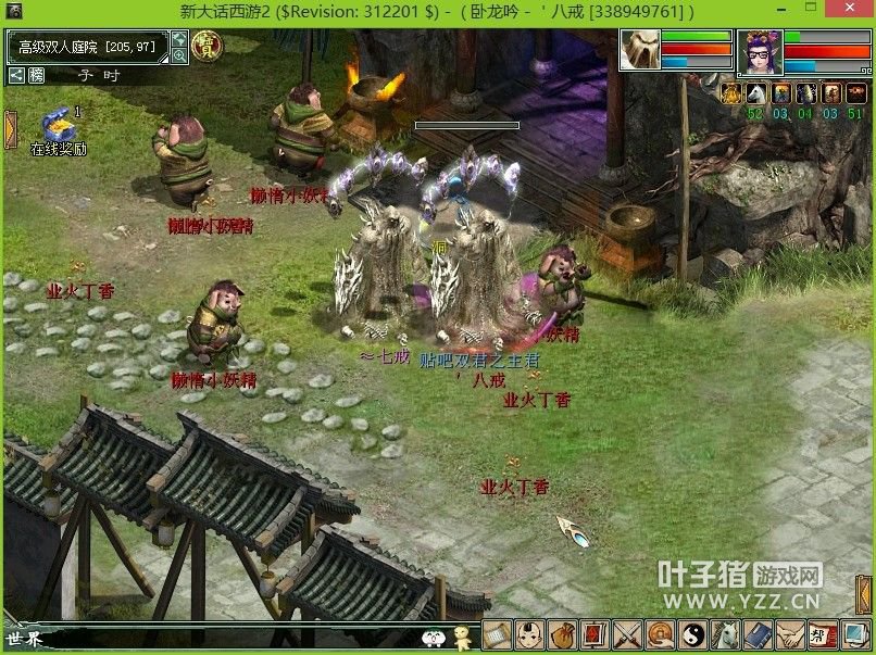 ¼2087䡢8䡢9Ѿˣ͵6ˣ齫ˡ