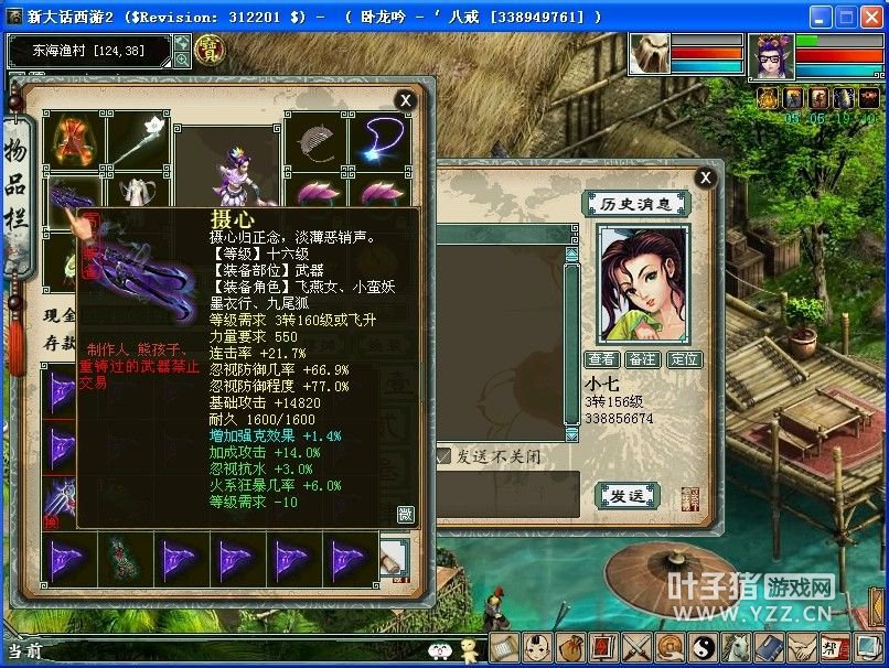 ¼211ͼǸȻ˫Щ͹ǲģԺ󳬼Ǯʱٿǻ