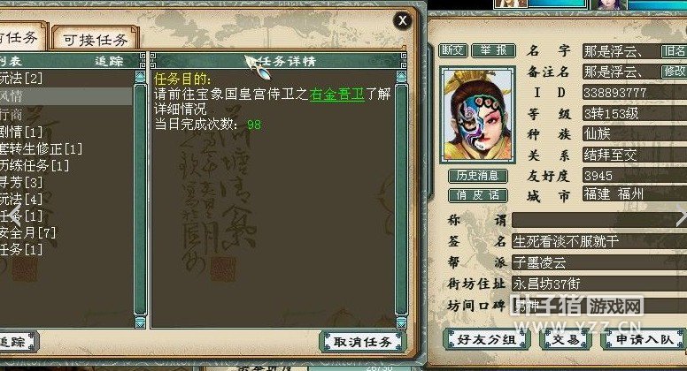 ¼220Ҵֶ98Σ155⼸ܸ˫ʱȻûпΣŬ