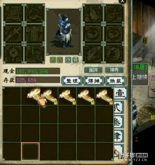 45˫OS˫5嵽ֻʣ˫ļ