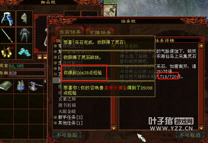 һΣ;õһΣ2ת92ľ2.64򡣼羭̶ôһ£720;Ӧþ1903򣬷ǳɹۣԸ˰ɡ