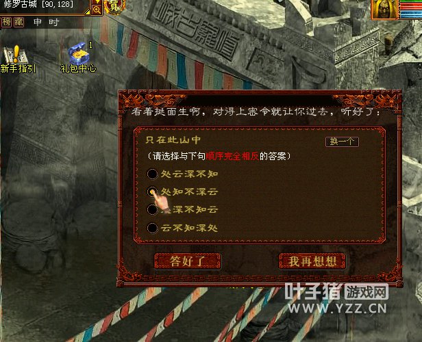 ߽ţ⣬ķŵ82.67⣬ü