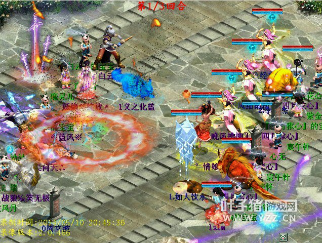 跳出一只义金狗