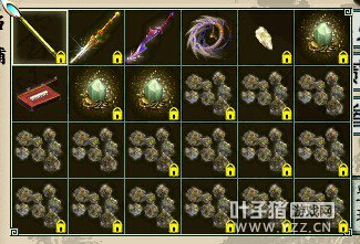 工作室小号换神兵四十三