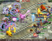 ���ž�����ħ���ٷ�������Ҷ�񱦱�������