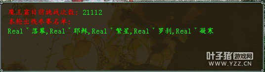 紫芝仙苑—real家族