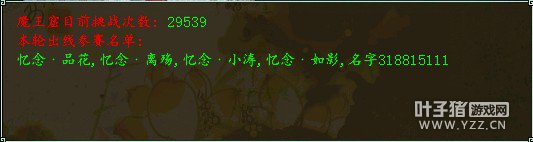 烟雨楼台—忆念家族