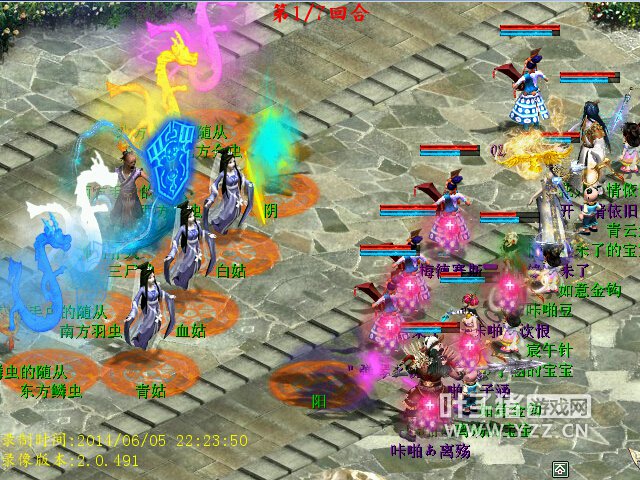 剑精灵的命中还是比较低的