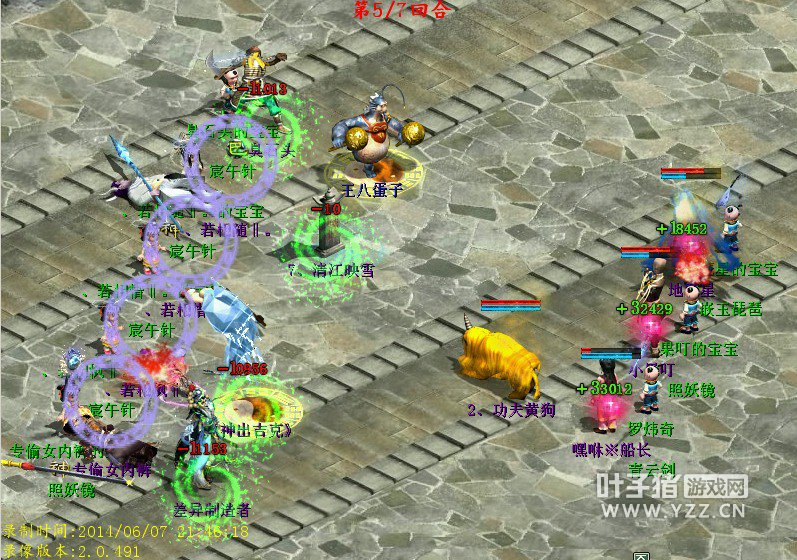 !ʱӽѾˣҪ˵йˣ˶վ