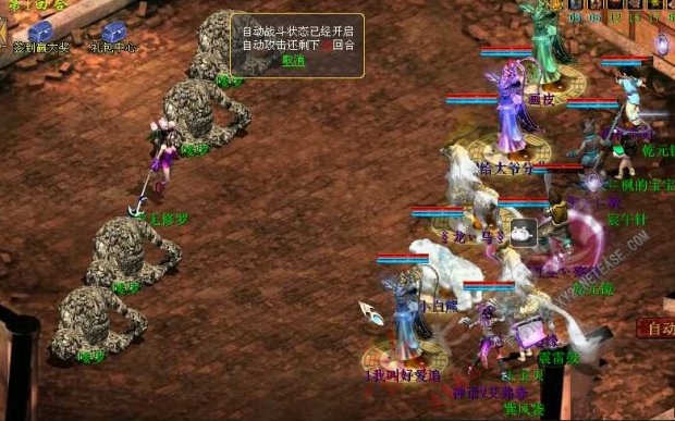 女人,女人你在哪里呀