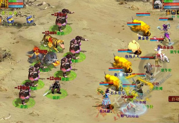 看样子怪物那边伙食很不错,这么多胖子