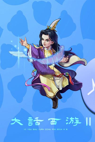 精美手机壁纸(点击放大后保存)