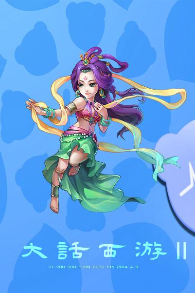 精美手机壁纸(点击放大后保存)