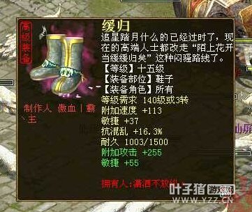 ˵446.3ЬӣʱҾˣѧʲôʦ̵ģ