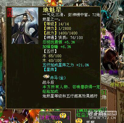 忽视抽5.3加强睡6.3