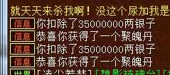 һֵ3500